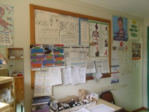 Maraba Clinic (2)